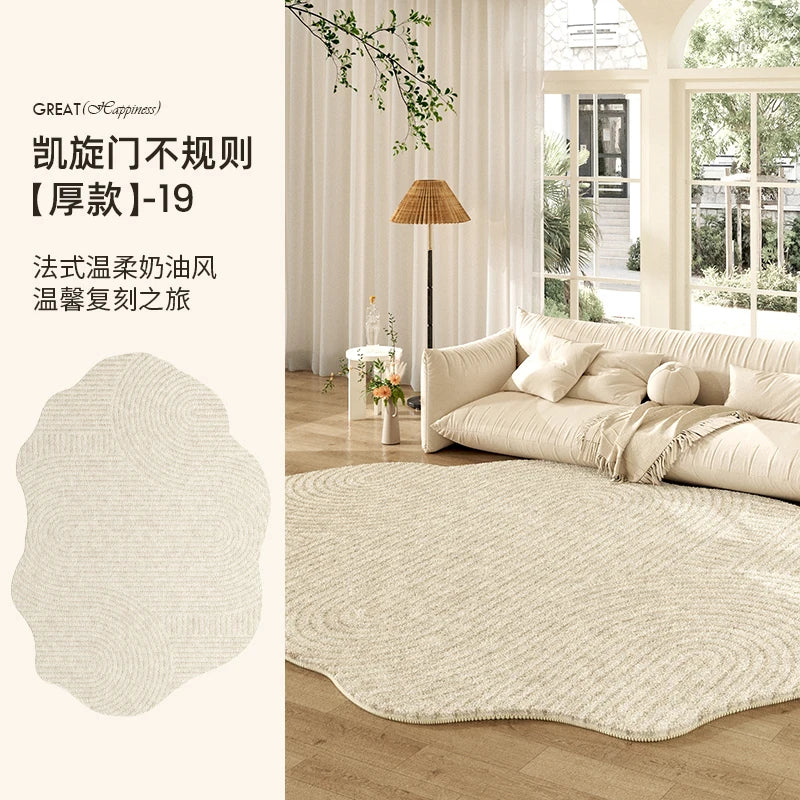 Organic Cloud Plush Area Rug – Ultra-Soft Asymmetrical Floor Mat
