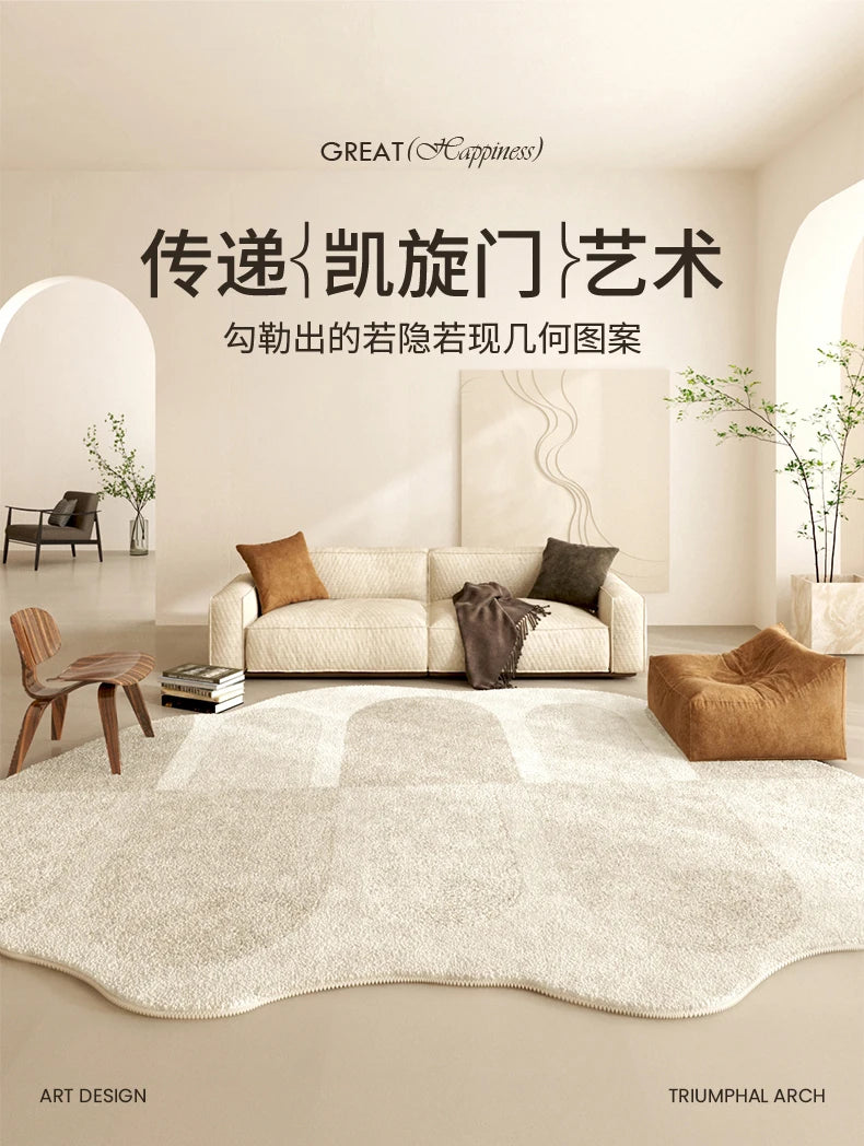 Organic Cloud Plush Area Rug – Ultra-Soft Asymmetrical Floor Mat