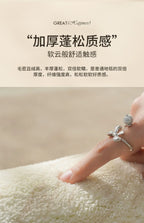 Organic Cloud Plush Area Rug – Ultra-Soft Asymmetrical Floor Mat