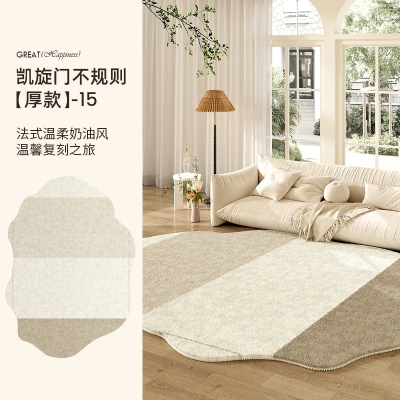 Organic Cloud Plush Area Rug – Ultra-Soft Asymmetrical Floor Mat