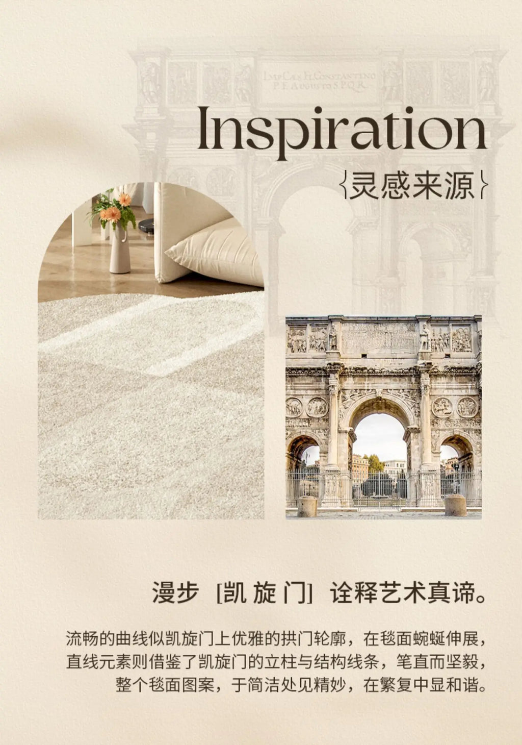 Organic Cloud Plush Area Rug – Ultra-Soft Asymmetrical Floor Mat