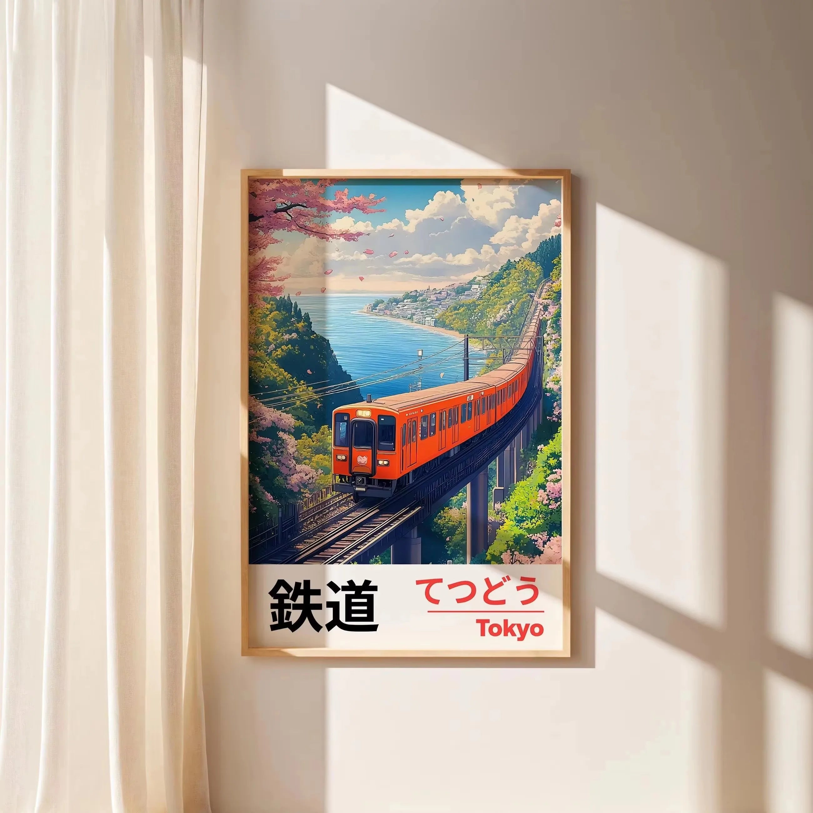 Retro Japanese Landscape Canvas Print – Asian Railway Wall Art for Modern Home Décor