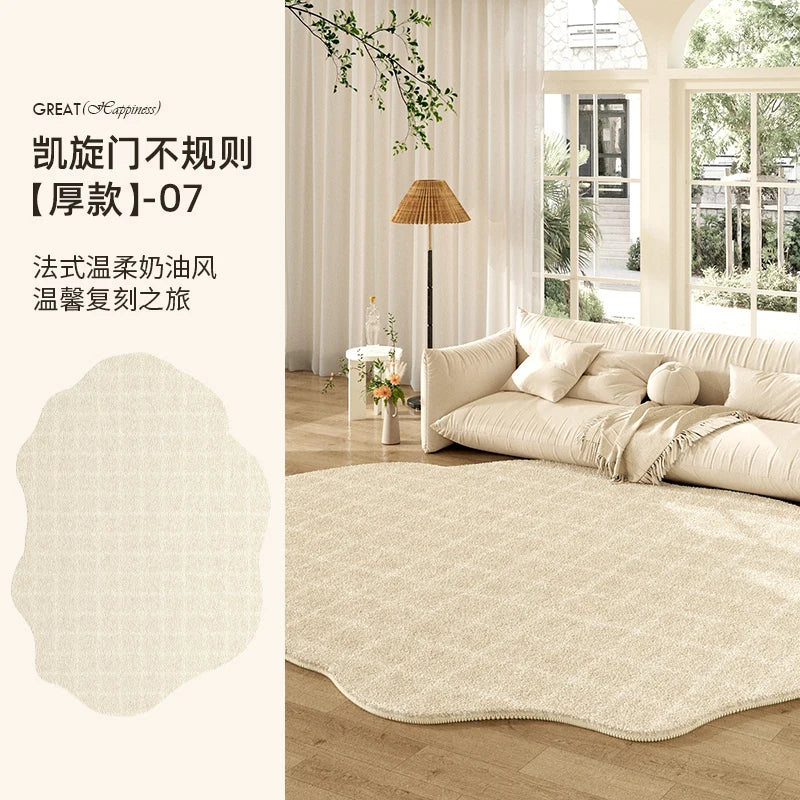Organic Cloud Plush Area Rug – Ultra-Soft Asymmetrical Floor Mat