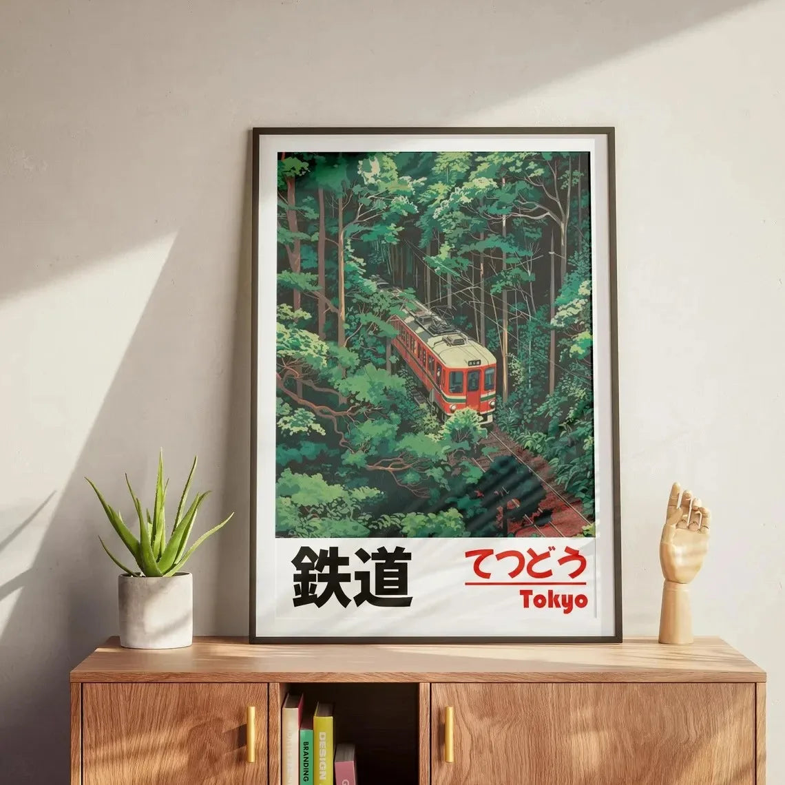 Retro Japanese Landscape Canvas Print – Asian Railway Wall Art for Modern Home Décor