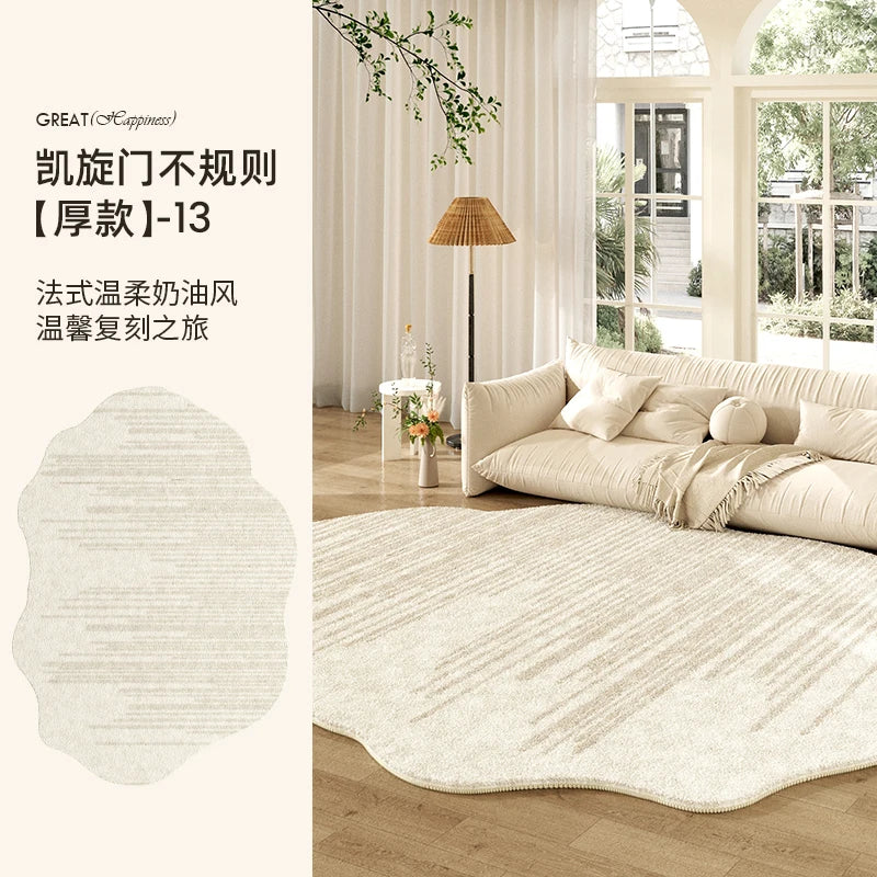 Organic Cloud Plush Area Rug – Ultra-Soft Asymmetrical Floor Mat