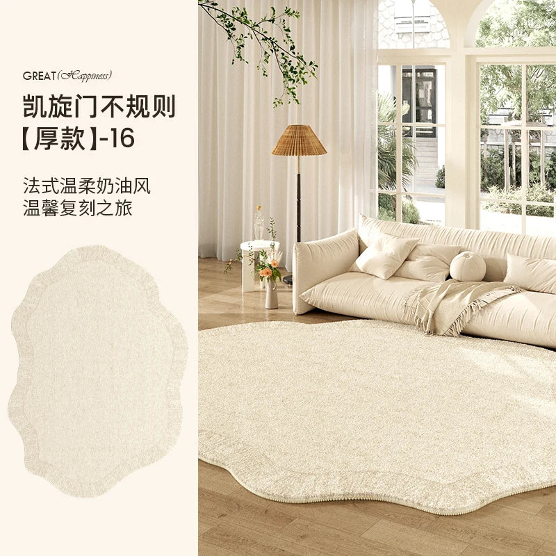 Organic Cloud Plush Area Rug – Ultra-Soft Asymmetrical Floor Mat