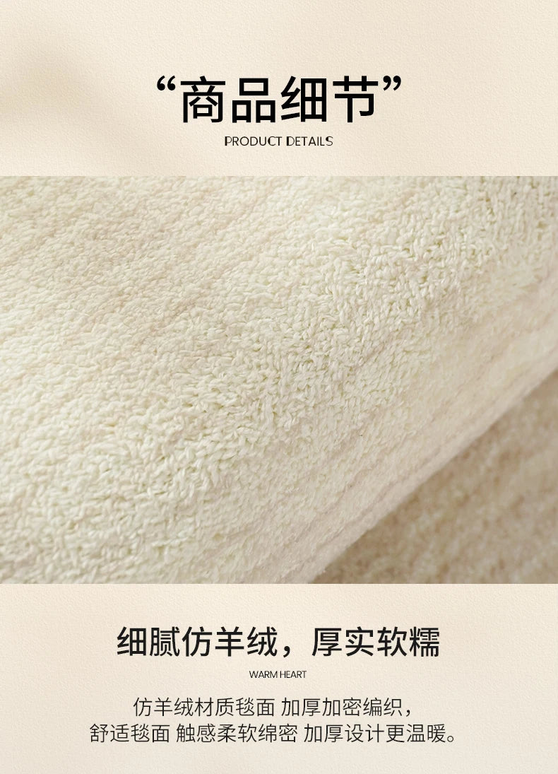 Organic Cloud Plush Area Rug – Ultra-Soft Asymmetrical Floor Mat