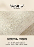 Organic Cloud Plush Area Rug – Ultra-Soft Asymmetrical Floor Mat