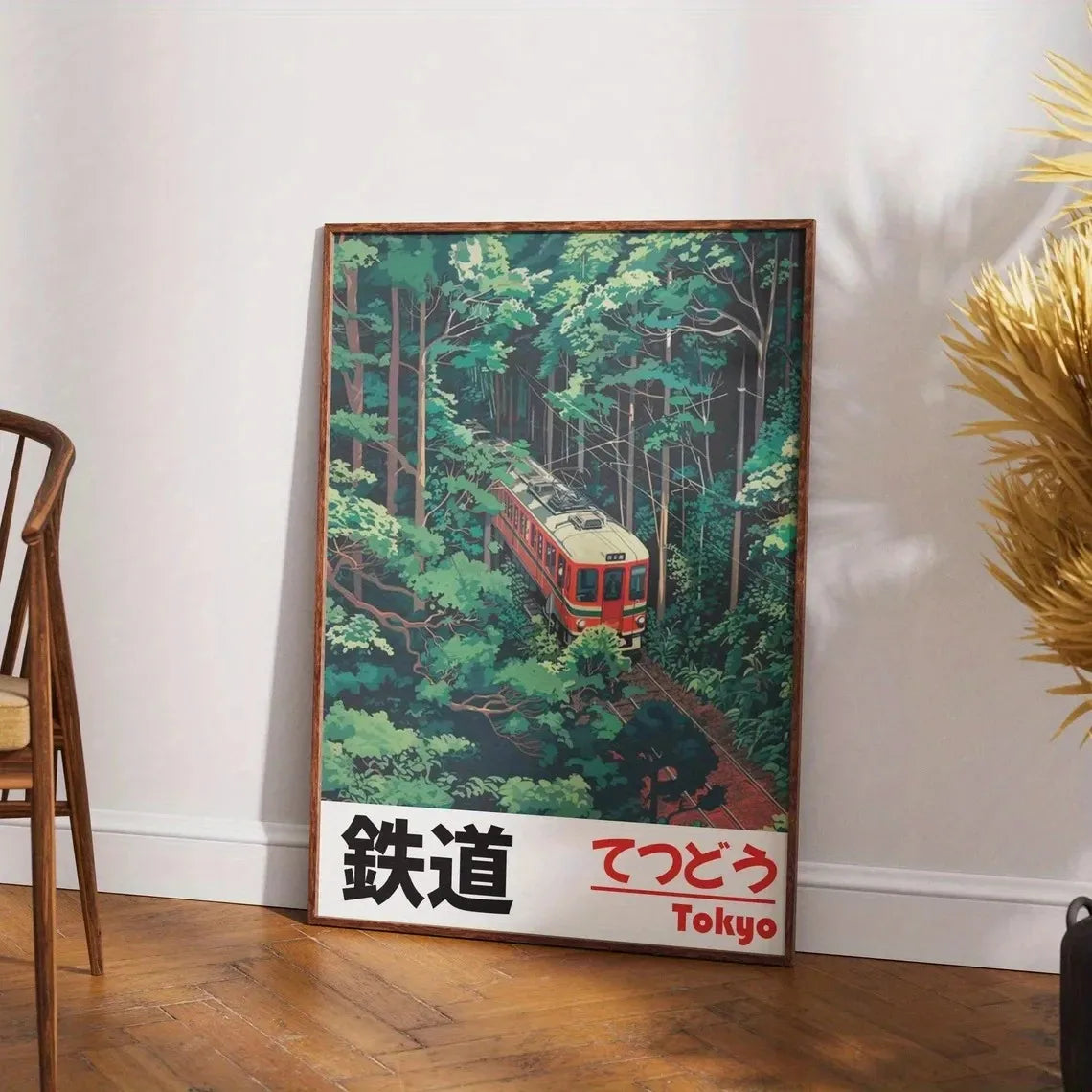 Retro Japanese Landscape Canvas Print – Asian Railway Wall Art for Modern Home Décor