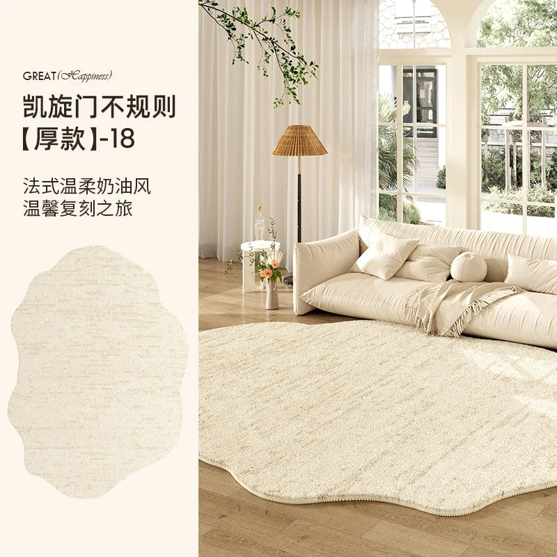Organic Cloud Plush Area Rug – Ultra-Soft Asymmetrical Floor Mat