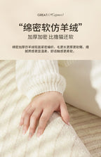 Organic Cloud Plush Area Rug – Ultra-Soft Asymmetrical Floor Mat