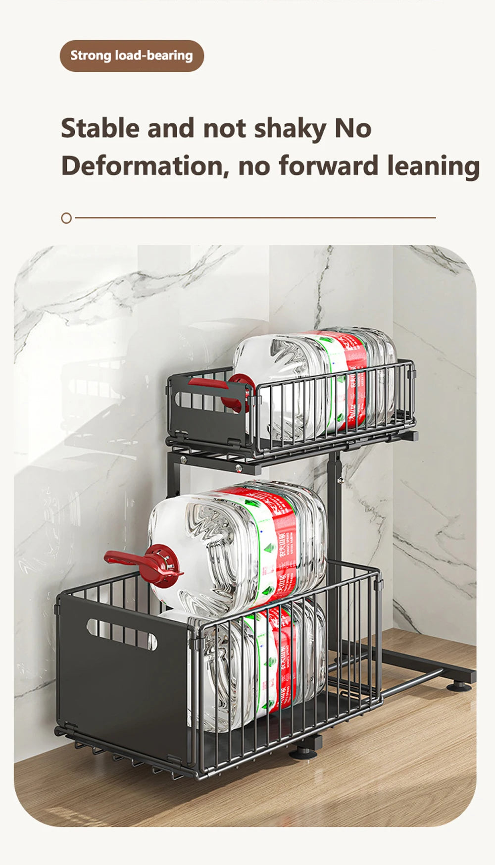 2-Tier Pull-Out Cabinet Organizer – Adjustable Under Sink Storage Rack