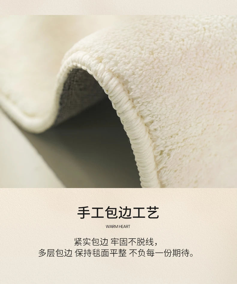 Organic Cloud Plush Area Rug – Ultra-Soft Asymmetrical Floor Mat