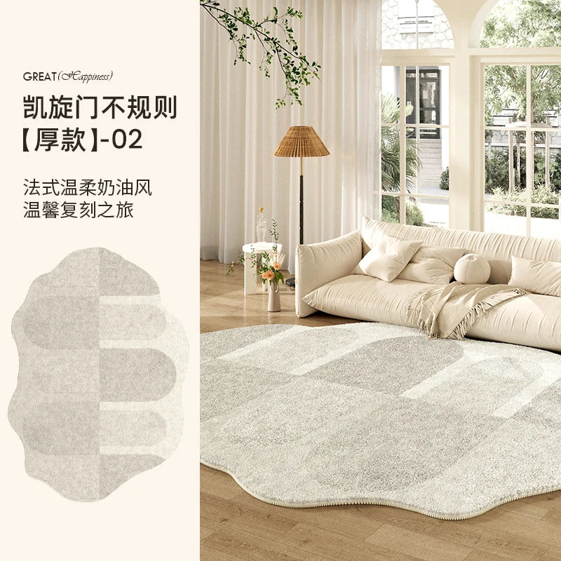 Organic Cloud Plush Area Rug – Ultra-Soft Asymmetrical Floor Mat