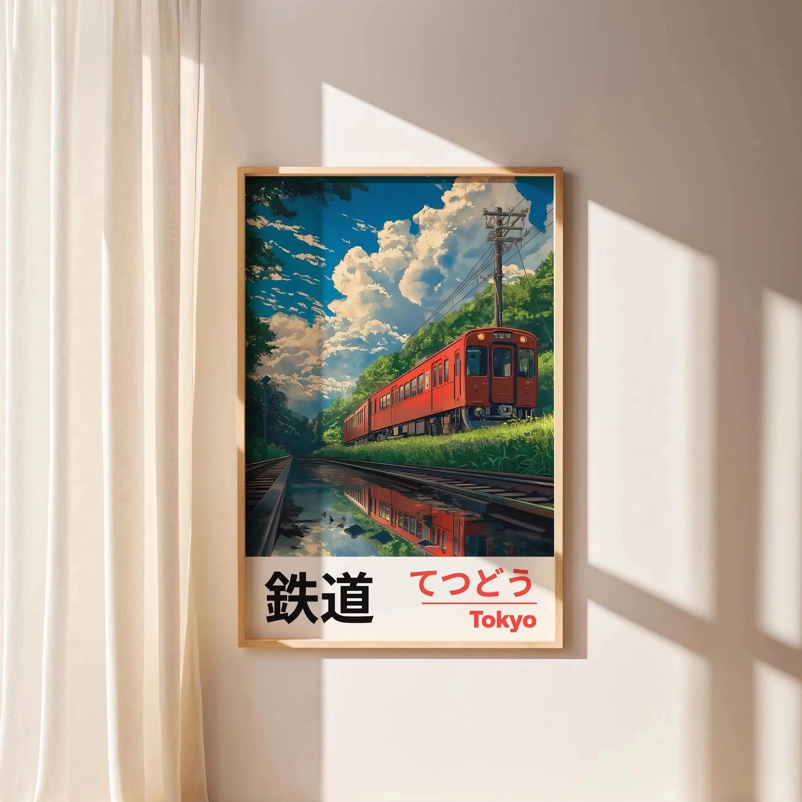 Retro Japanese Landscape Canvas Print – Asian Railway Wall Art for Modern Home Décor
