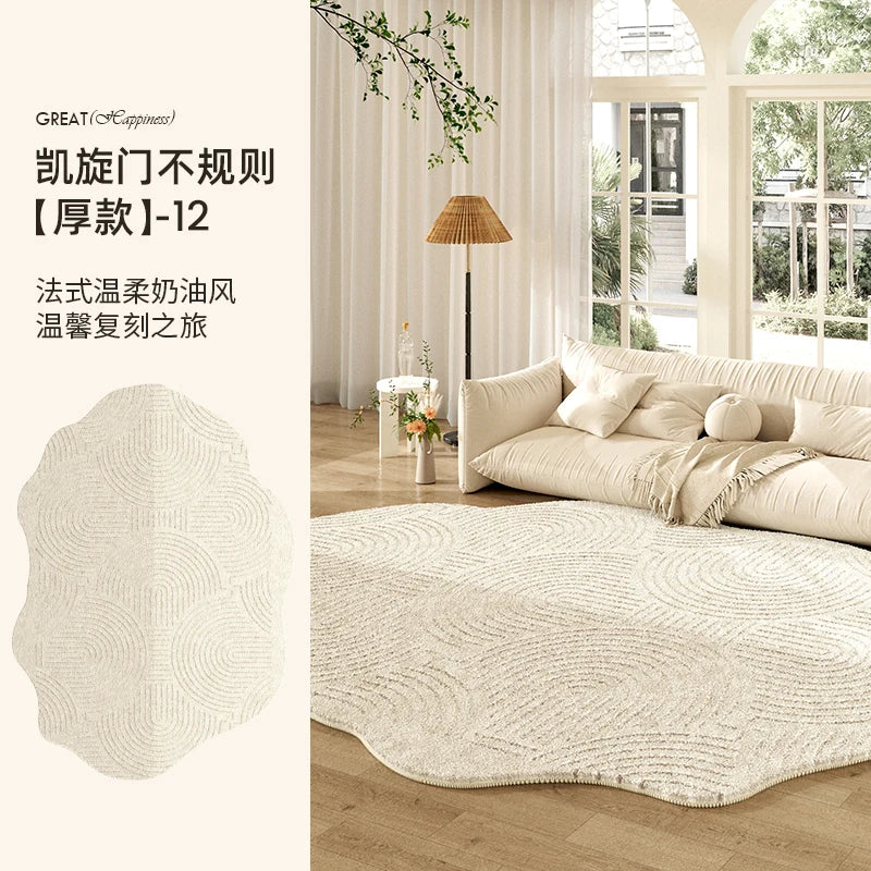 Organic Cloud Plush Area Rug – Ultra-Soft Asymmetrical Floor Mat