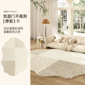 Organic Cloud Plush Area Rug – Ultra-Soft Asymmetrical Floor Mat