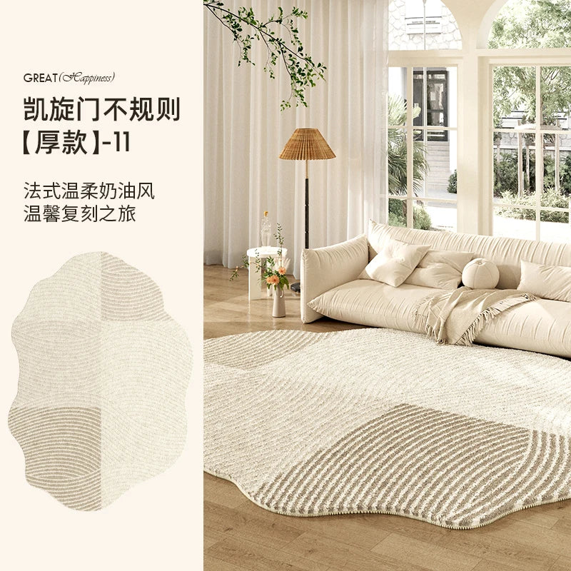 Organic Cloud Plush Area Rug – Ultra-Soft Asymmetrical Floor Mat