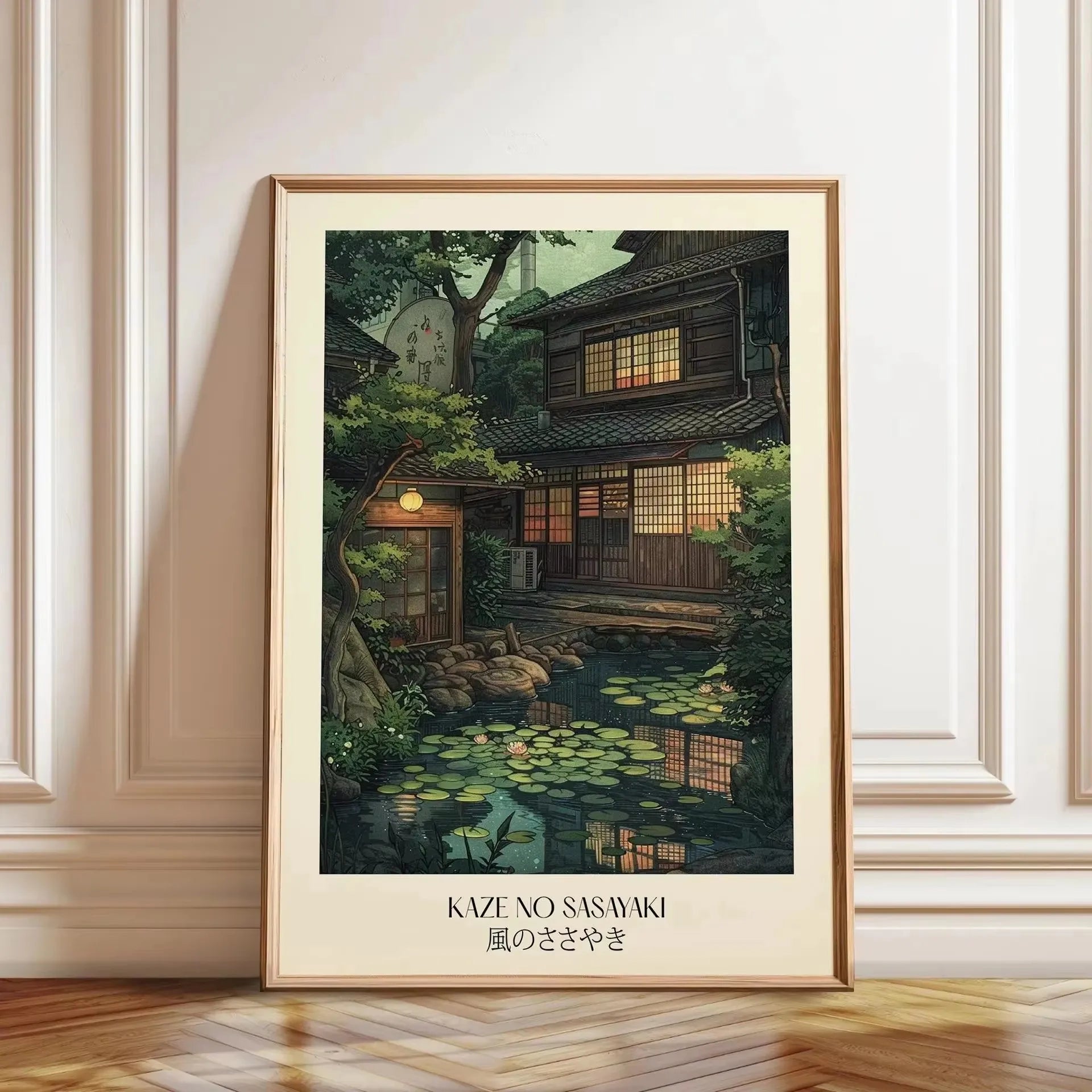 Retro Japanese Landscape Canvas Print – Asian Railway Wall Art for Modern Home Décor