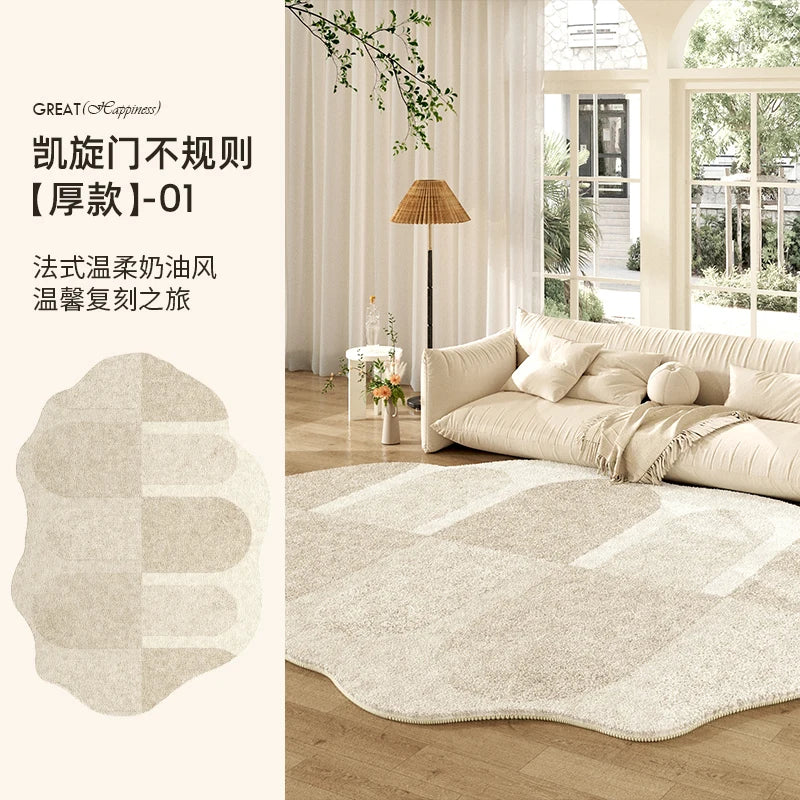 Organic Cloud Plush Area Rug – Ultra-Soft Asymmetrical Floor Mat
